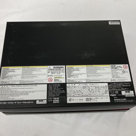  BANDAI バンダイ CSM 仮面ライダーディケイド ディケイドライバー プレバン