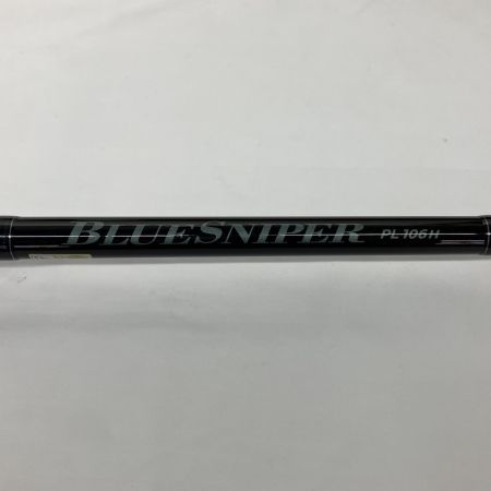  YAMAGA Blanks ヤマス ルアーロッド  ﾌﾞﾙｰｽﾅｲﾊﾟｰ  PL106H