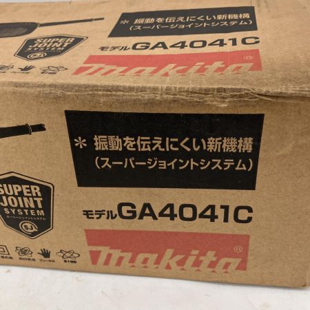  MAKITA マキタ 電子制御ディスクグラインダAC用 100mm 低振動スーパージョイントシステム搭載 GA4041C ブルー