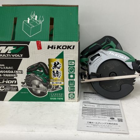  HiKOKI ハイコーキ 165mm 36v　充電式マルノコ　本体のみ C3606DA(NN) グリーン