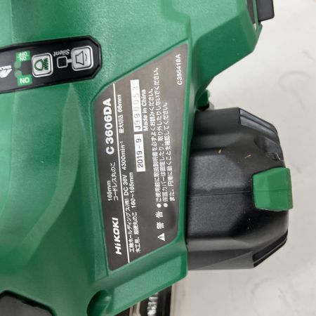  HiKOKI ハイコーキ 165mm 36v　充電式マルノコ　本体のみ C3606DA(NN) グリーン