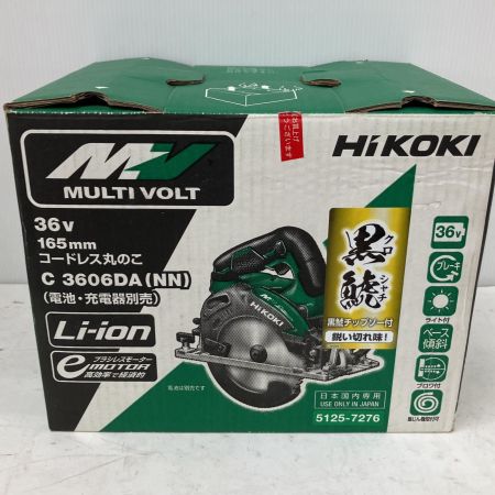  HiKOKI ハイコーキ 165mm 36v　充電式マルノコ　本体のみ C3606DA(NN) グリーン