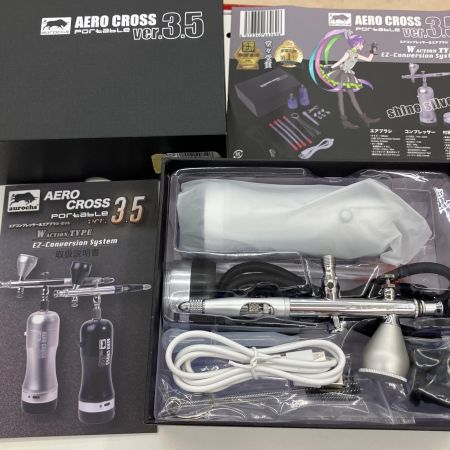  aurochs 充電式エアブラシ AERO CROSS 3.5 ホワイト