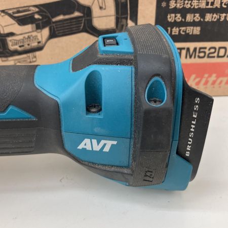  MAKITA マキタ マキタ 18V 充電式マルチツール　本体のみ TM52D