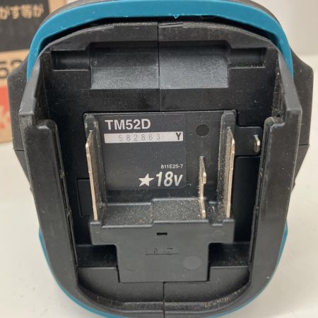  MAKITA マキタ マキタ 18V 充電式マルチツール　本体のみ TM52D
