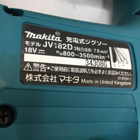  MAKITA マキタ 充電式ジグソー JV182D ブルー 木材135mm 18v 充電器・充電池1個・ケース付 記名あり