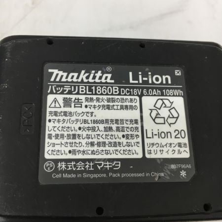  MAKITA マキタ 充電式ジグソー JV182D ブルー 木材135mm 18v 充電器・充電池1個・ケース付 記名あり
