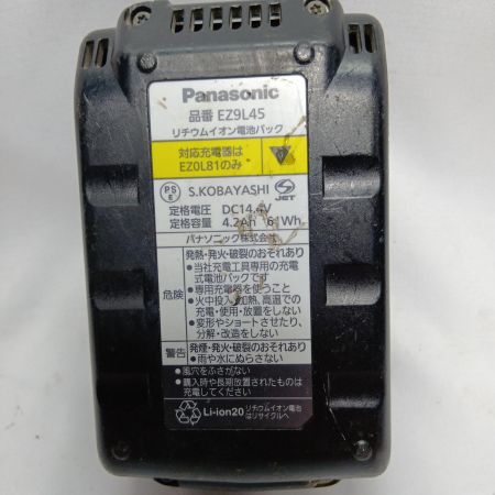 Panasonic パナソニック  ドライバードリル EZ74A2 充電池1個付 コードレス式 80403462018 EZ74A2