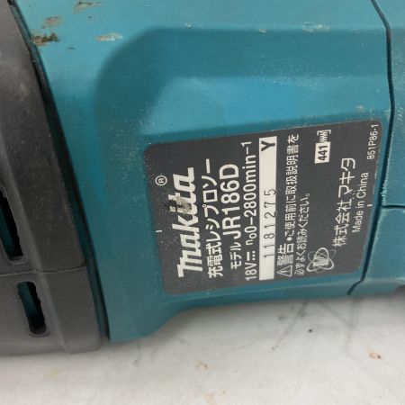  MAKITA マキタ 18V　充電式レシプロソー　ケース付き　 JR186D