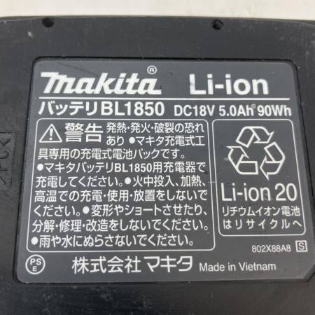  MAKITA マキタ 18V 100mm　充電式ディスクグラインダー　充電器・充電池1個・ケース付  GA404D