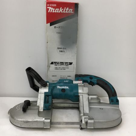  MAKITA マキタ 18V　充電式バンドソー　本体のみ PB180D 18v 替刃付