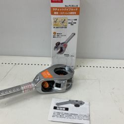 △△ KTC ケーティーシー ラチェットパイプカッタ 京都機械工具 鋼管・ステンレス鋼管用 PCR3-35 Aランク