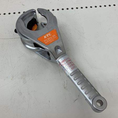  KTC ケーティーシー ラチェットパイプカッタ 京都機械工具 鋼管・ステンレス鋼管用 PCR3-35