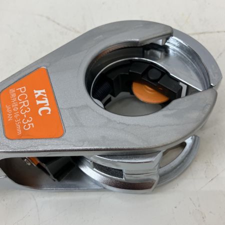  KTC ケーティーシー ラチェットパイプカッタ 京都機械工具 鋼管・ステンレス鋼管用 PCR3-35
