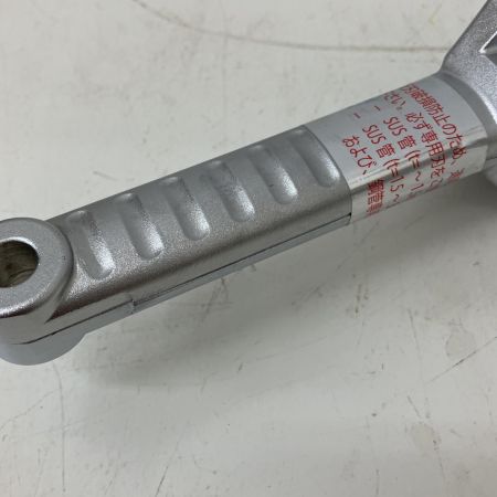  KTC ケーティーシー ラチェットパイプカッタ 京都機械工具 鋼管・ステンレス鋼管用 PCR3-35