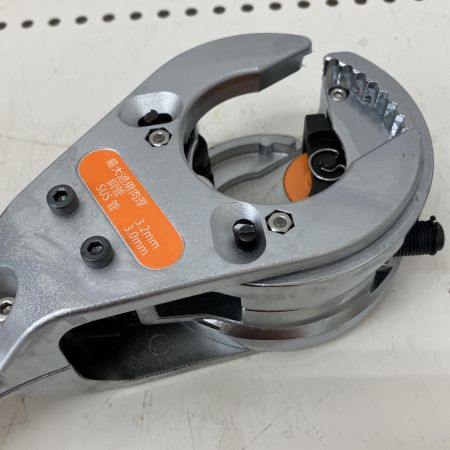  KTC ケーティーシー ラチェットパイプカッタ 京都機械工具 鋼管・ステンレス鋼管用 PCR3-35