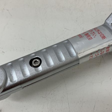  KTC ケーティーシー ラチェットパイプカッタ 京都機械工具 鋼管・ステンレス鋼管用 PCR3-35
