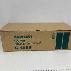 △△ HiKOKI ハイコーキ 180mm　電気ディスクグラインダー 100V G18SP Sランク