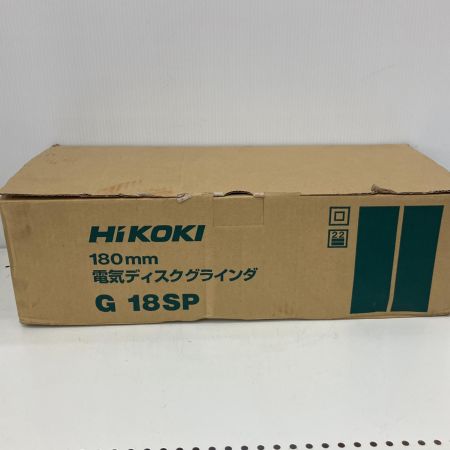  HiKOKI ハイコーキ 180mm　電気ディスクグラインダー 100V G18SP