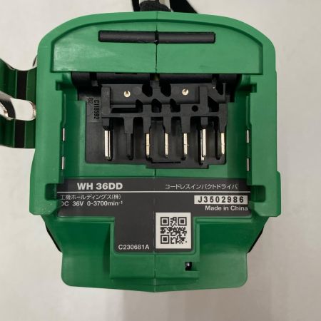  HiKOKI ハイコーキ コードレスインパクトドライバ 36V WH36DD アグレッシブグリーン 未使用品 付属品完備