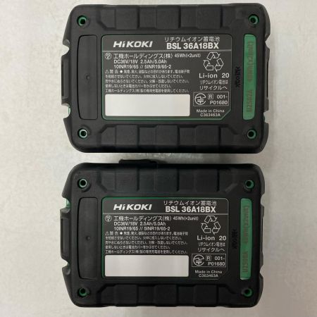  HiKOKI ハイコーキ コードレスインパクトドライバ 36V WH36DD アグレッシブグリーン 未使用品 付属品完備