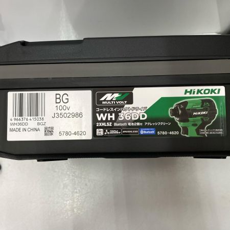  HiKOKI ハイコーキ コードレスインパクトドライバ 36V WH36DD アグレッシブグリーン 未使用品 付属品完備