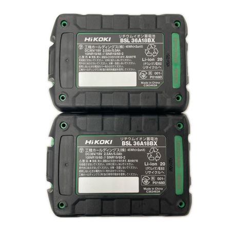  HiKOKI ハイコーキ コードレスインパクトドライバ 36V WH36DD 2XHLSZ グリーン 未使用品