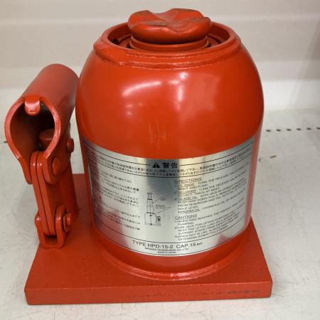  MASADA マサダ マサダ製作所 15t　　油圧ジャッキ　ダルマジャッキ　 HPD-15 オレンジ