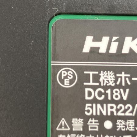  HiKOKI ハイコーキ バッテリー 36v-18v BSL36B18X T2444A 2個セット