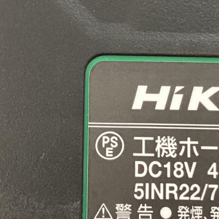  HiKOKI ハイコーキ バッテリー 36v-18v BSL36B18X T2444A 2個セット
