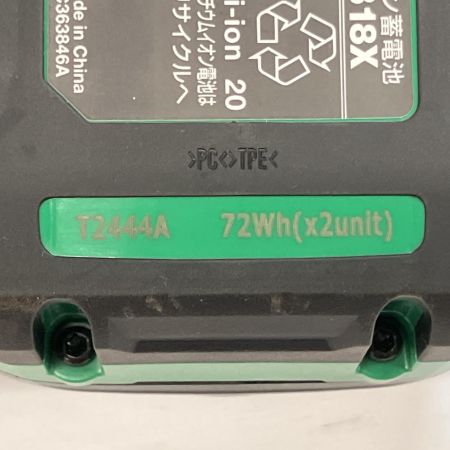  HiKOKI ハイコーキ バッテリー 36v-18v BSL36B18X T2444A 2個セット