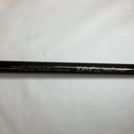  Abu Garcia アブガルシア  エラディケーター ゼノモーフ ビッグチャップ   01G18BN EXMS-1001MMH-TZ