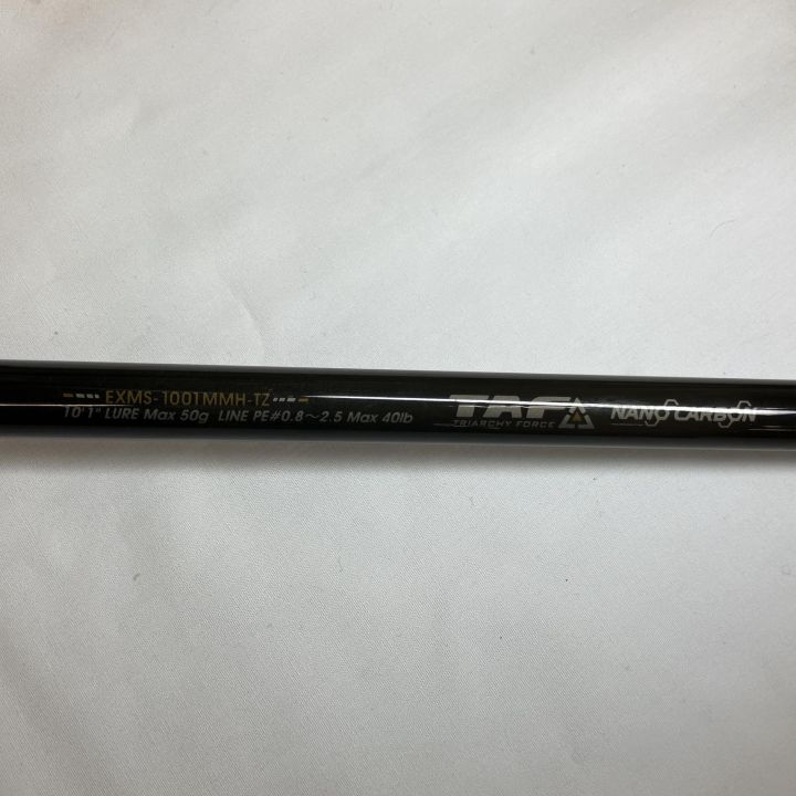 Abu Garcia アブガルシア エラディケーター ゼノモーフ ビッグチャップ Abu Garcia アブガルシア エラディケーター ゼノモーフ ビッグチャップ
