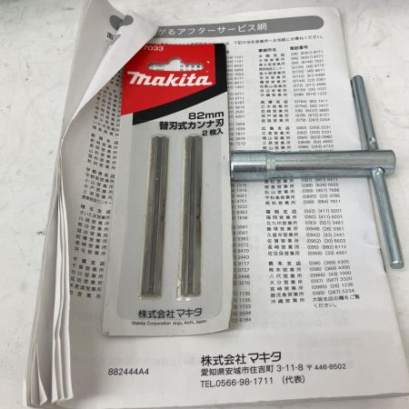  MAKITA マキタ 82mm　替刃式　100Ｖ　電動カンナ　かんな　替刃付き M194 グリーン