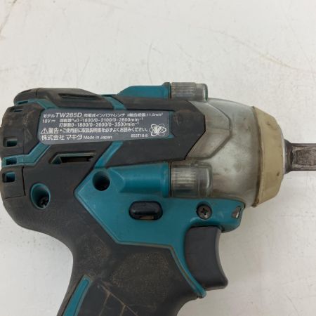  MAKITA マキタ 18V インパクトレンチ　本体のみ TW285D ブルー