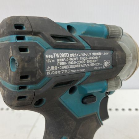  MAKITA マキタ 18V インパクトレンチ　本体のみ TW285D ブルー
