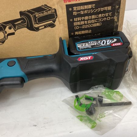  MAKITA マキタ 180mm充電式ポリッシャ 40Vバッテリー（充電回数1回）　急速充電器　セット PV001GRD ブルー