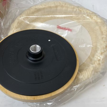  MAKITA マキタ 180mm充電式ポリッシャ 40Vバッテリー（充電回数1回）　急速充電器　セット PV001GRD ブルー