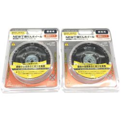 △△ ツボ万 2個セット 大塚刷毛製造 NEWﾏﾙﾃｰ弾だんﾎｲｰﾙ 鋼板用 静音ﾀｲﾌﾟ Sランク