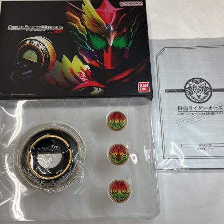   CSM オースキャナー ver.10th 仮面ライダーooo（オーズ）開封品