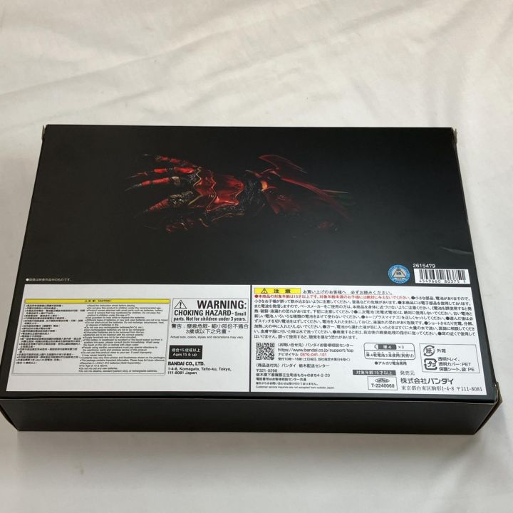 CSM オースキャナー ver.10th 仮面ライダーooo（オーズ）開封品 - 中古