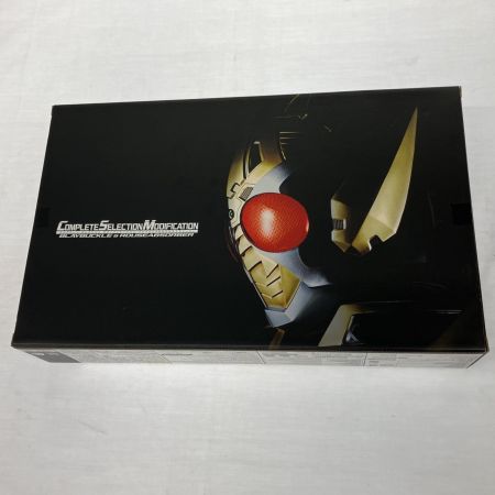   CSM ブレイバックル&ラウズアブゾーバー 仮面ライダーブレイド