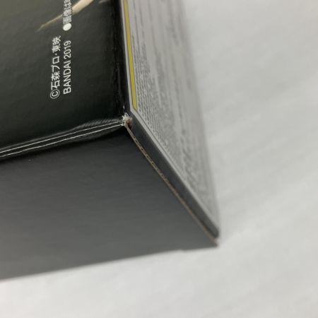   CSM ブレイバックル&ラウズアブゾーバー 仮面ライダーブレイド