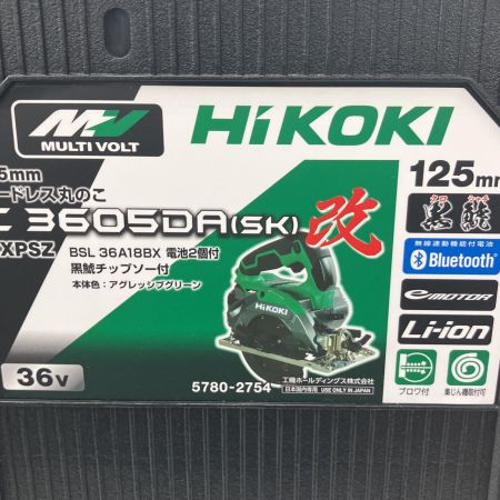  HiKOKI ハイコーキ 36V 125mm　コードレス丸のこ　充電池　充電器　ケース付き C3605DA(SK)2XPSZ