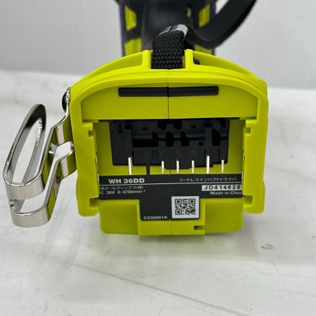 HiKOKI ハイコーキ 36V コードレスインパクトドライバ　フルセット WH36DD2SHYSZ イエロー
