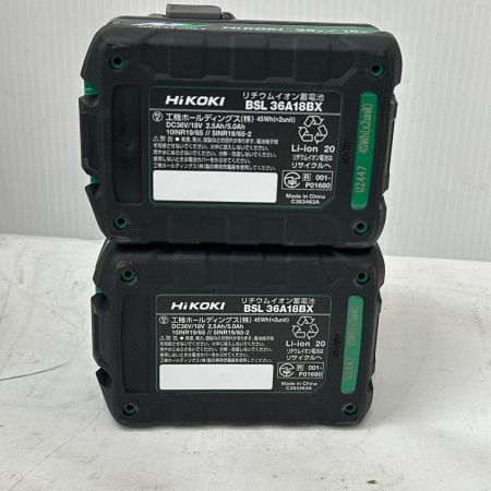 HiKOKI ハイコーキ 36V コードレスインパクトドライバ　フルセット WH36DD2SHYSZ イエロー