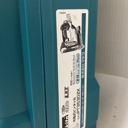  MAKITA マキタ  18V 充電式ピンタッカー　本体＋ケース(バッテリー、充電器別売) PT353DZK ブルー