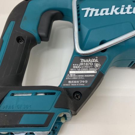  MAKITA マキタ 18V　充電式レシプロソー　充電器　BL1860B バッテリー×2　セット JR187D ブルー