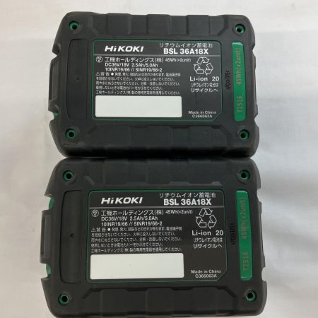  HiKOKI ハイコーキ バッテリー 36v-18v BSL36A18X T2516 2個セット 