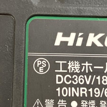  HiKOKI ハイコーキ バッテリー 36v-18v BSL36A18X T2516 2個セット 